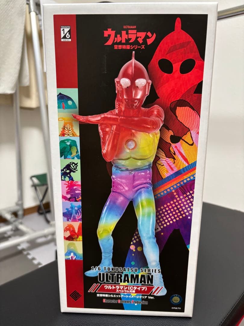 CCP ウルトラマン(Cタイプ) スペシウム光線 空想特撮シルエットアート限定品 CCP ウルトラマン(Cタイプ) スペシウム光線 空想特撮シルエットアート