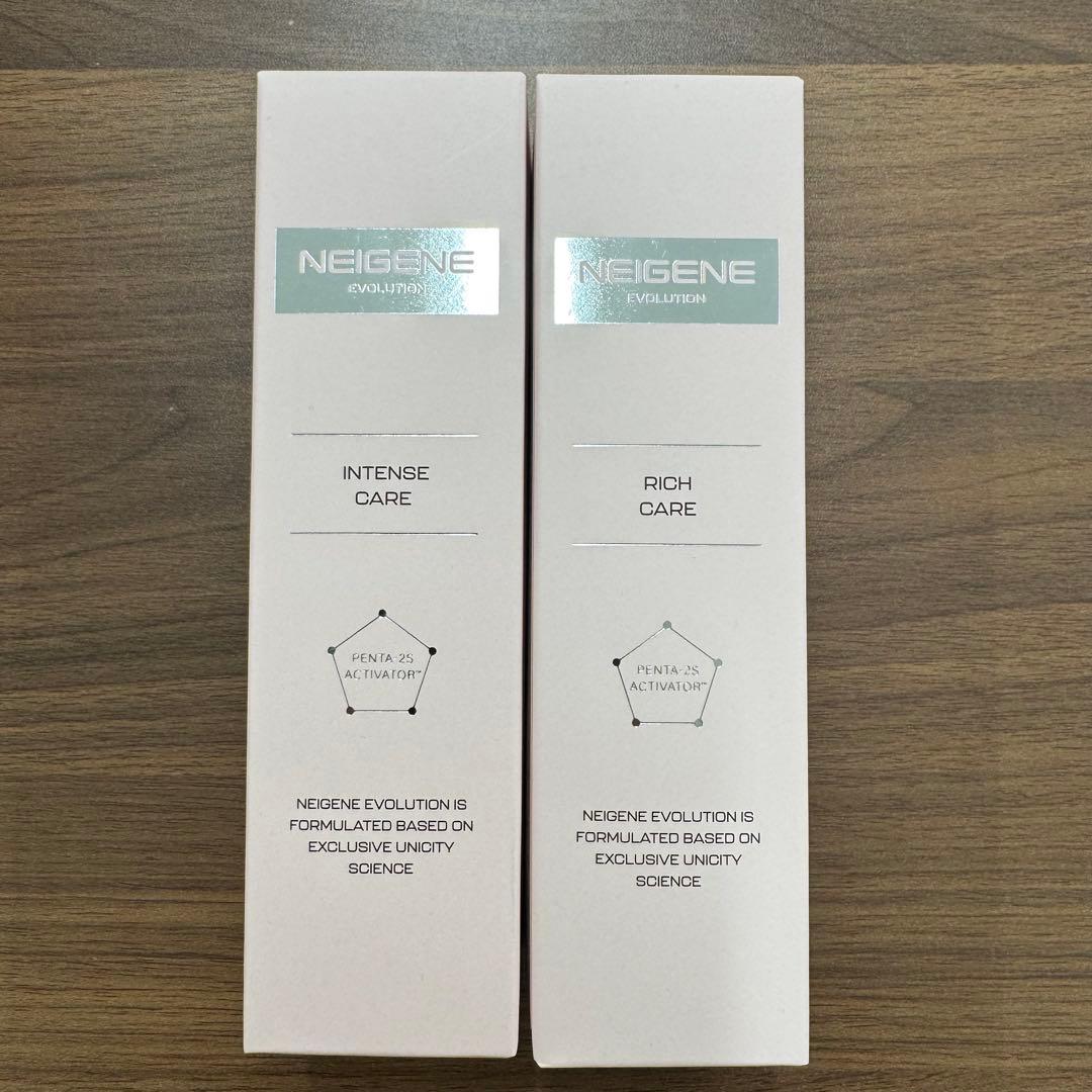 NEIGENE EVOLUTION 乳液+クリームSET NEIGENE EVOLUTION MULTIPLE CREAM｜ネイジーン エボリューション
