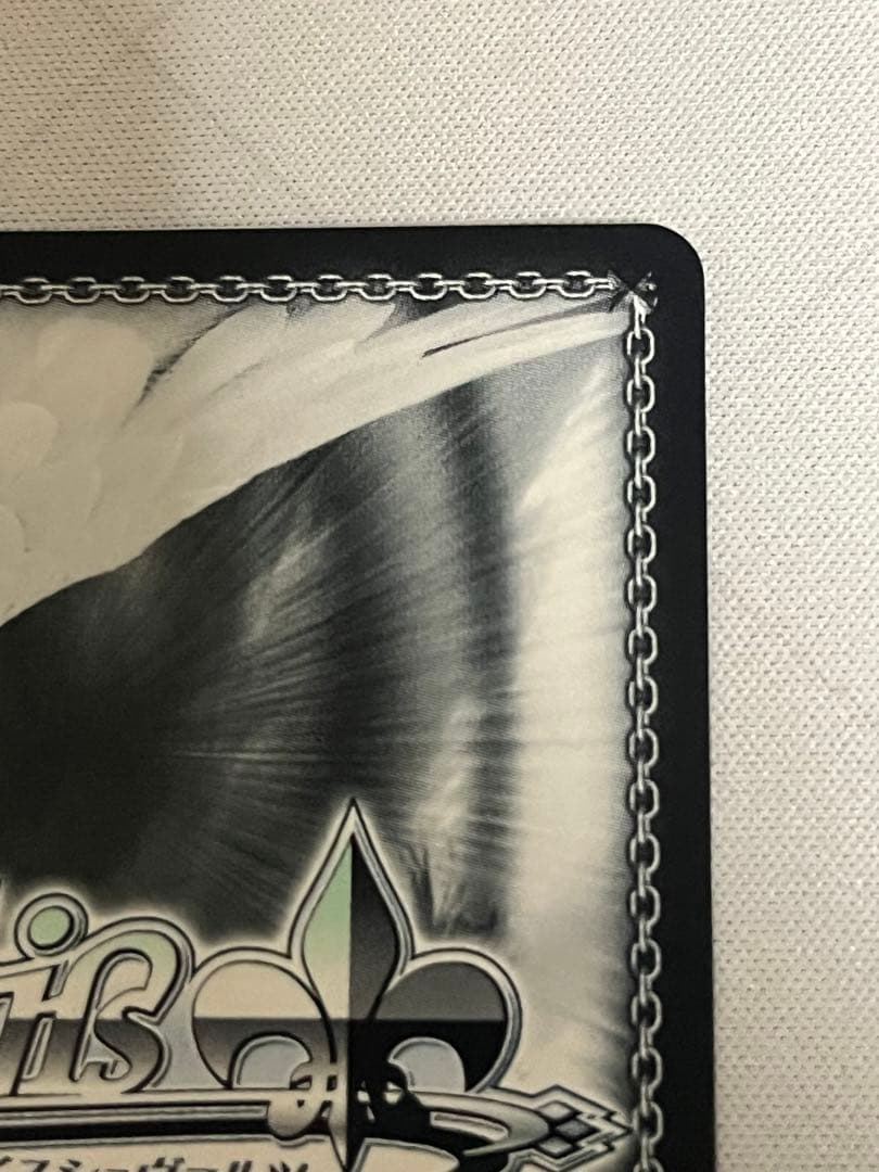 ws ヴァイスシュヴァルツ 夏の一滴 しろは sp サイン - メルカリ