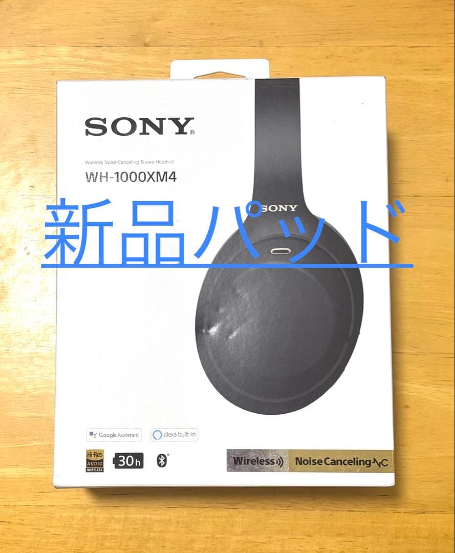 【11/7お値下げ】SONY WH-1000XM4 SONY WH-1000XM4 価格比較 - 価格.com