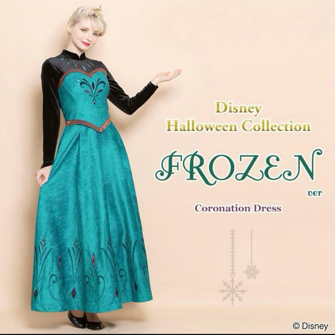 シークレットハニー エルサ 戴冠式 - メルカリ