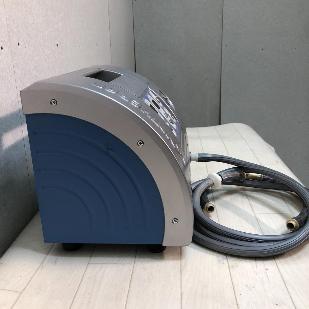 【送料無料】コンセラン ビューティーO² II 現状品 251013