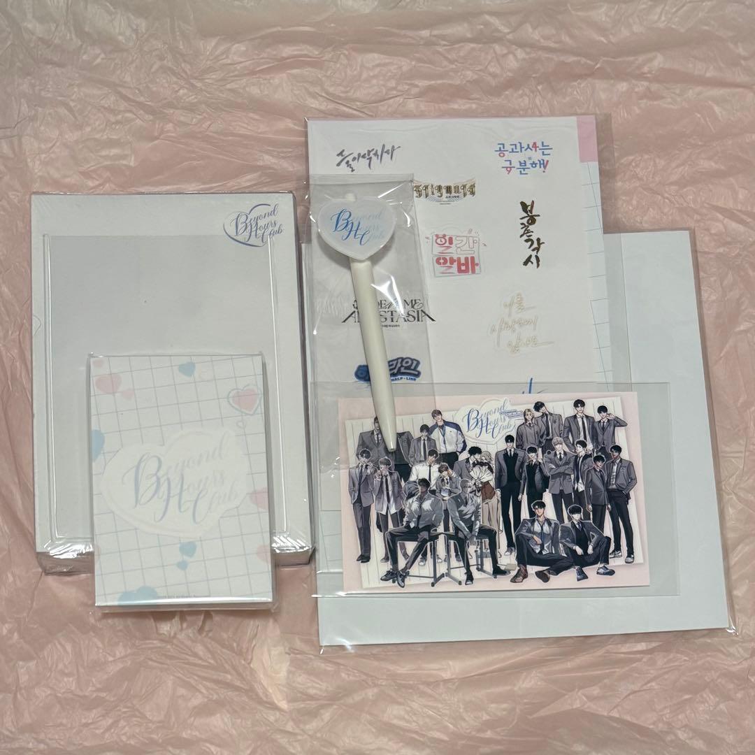 韓国BL 2026 Beyond シーズングリーティングシ - メルカリ