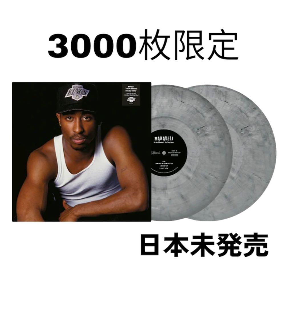 yuki five star LP レコード judy and mary