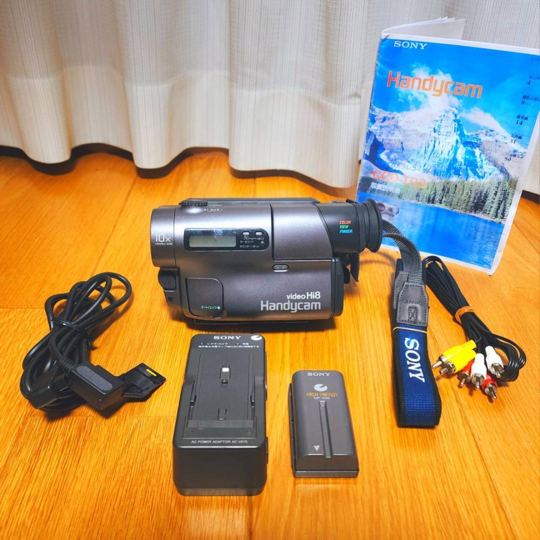 【動作確認済】 SONY Hi8 高画質 ビデオカメラ CCD-TR3 セット 動作確認済】SONY 高画質 8ミリ Hi8 ビデオカメラ CCD-TR3 - メルカリ