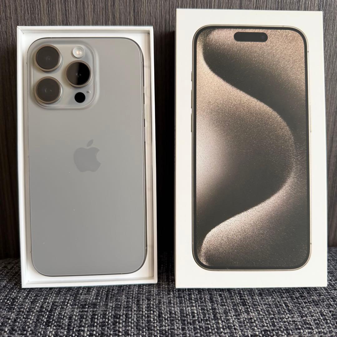 iphone15pro 256GB ナチュラルチタニウム　SIMフリー iPhone 15 Pro 256GB - ナチュラルチタニウム（SIMフリー）[整備済製品