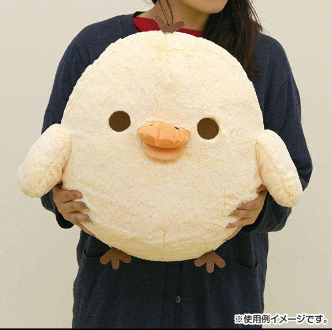 キイロイトリ シャーベットぬいぐるみLL リラックマストア