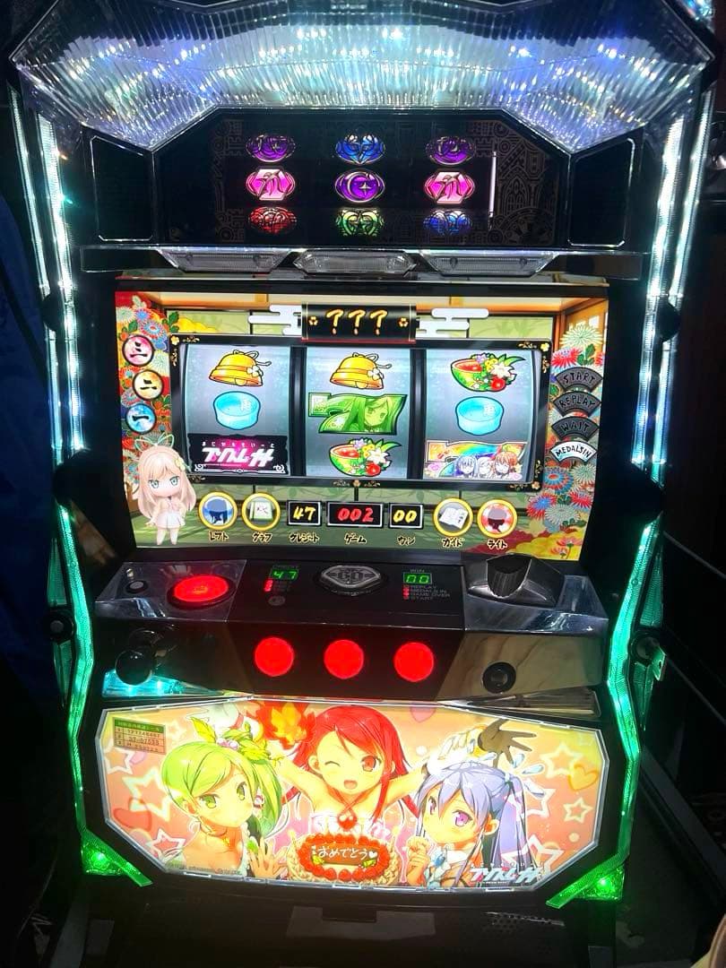 プリズムナナ 実機 不要機付き プリズムナナ 実機 不要機付き - メルカリ