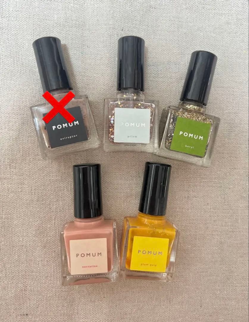 THE POLISH POMUM コゼットジョリなど27点セット - メルカリ