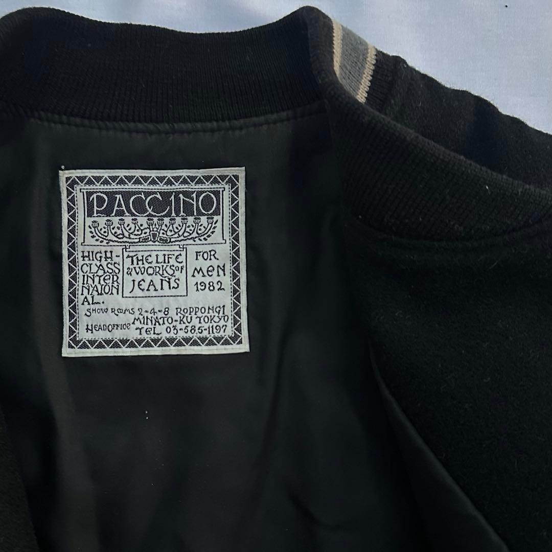 わわら様専用】PACCINO アメカジスタジャン1982's - メルカリ