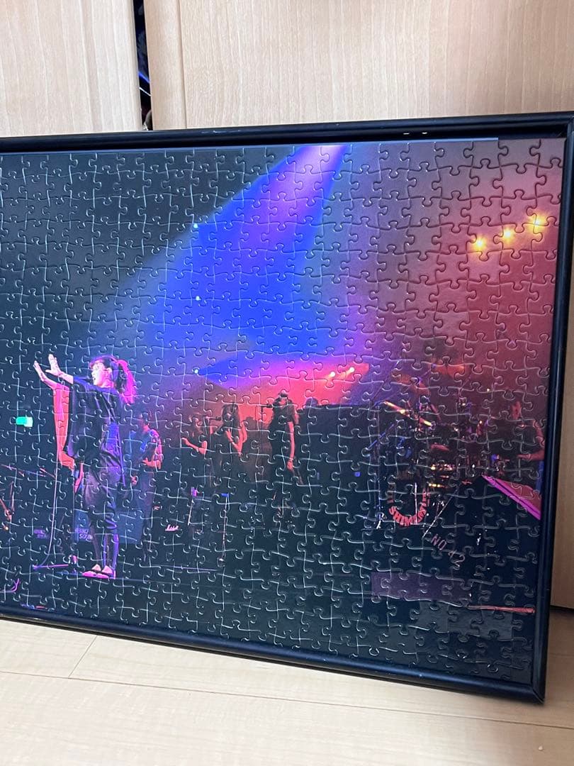 激レア☆ 中島みゆき ジグソーパズル - メルカリ