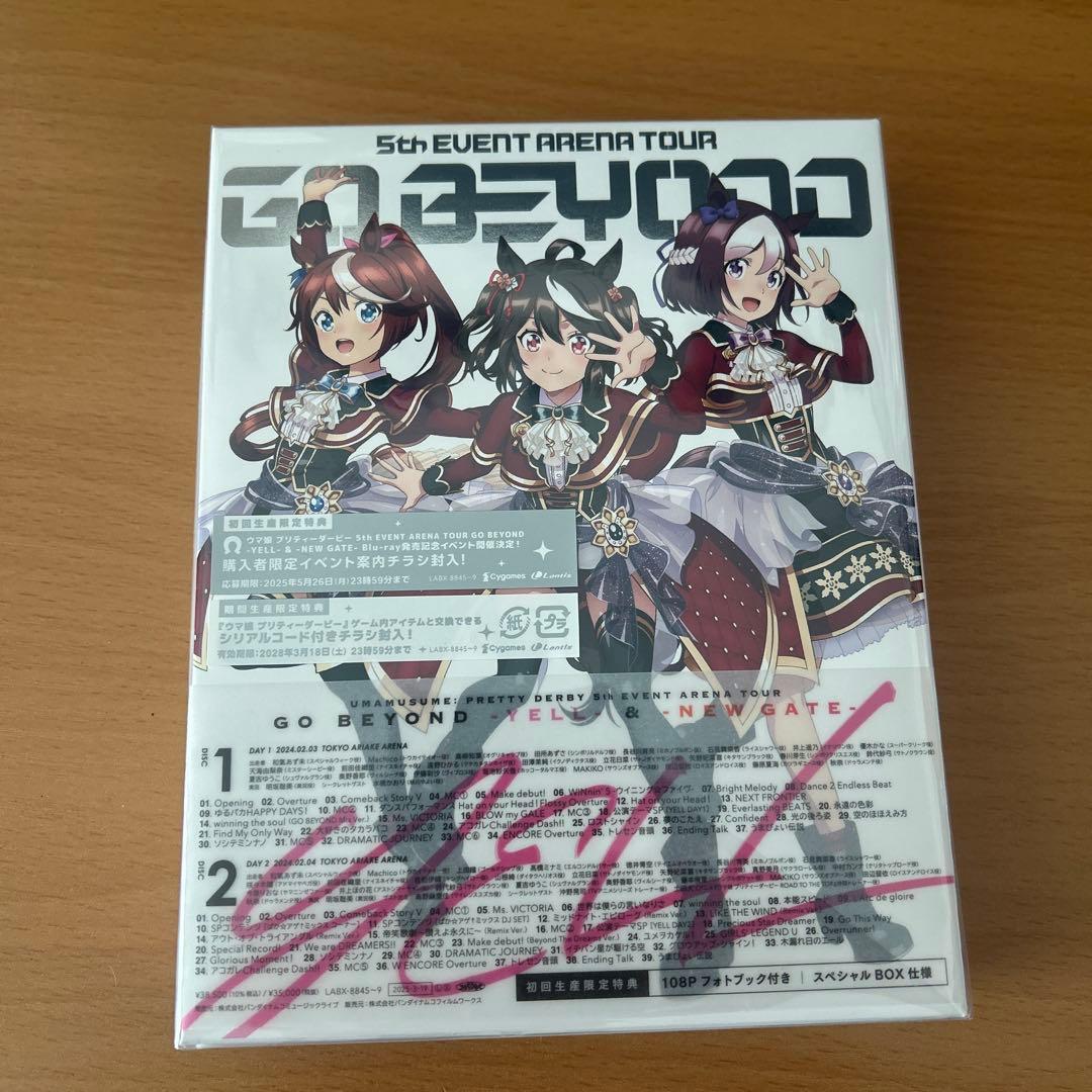 ウマ娘 プリティーダービー 5th EVENT Blu-ray 完全新品未開封 Amazon.co.jp | ウマ娘 プリティーダービー 5th EVENT ARENA TOUR GO