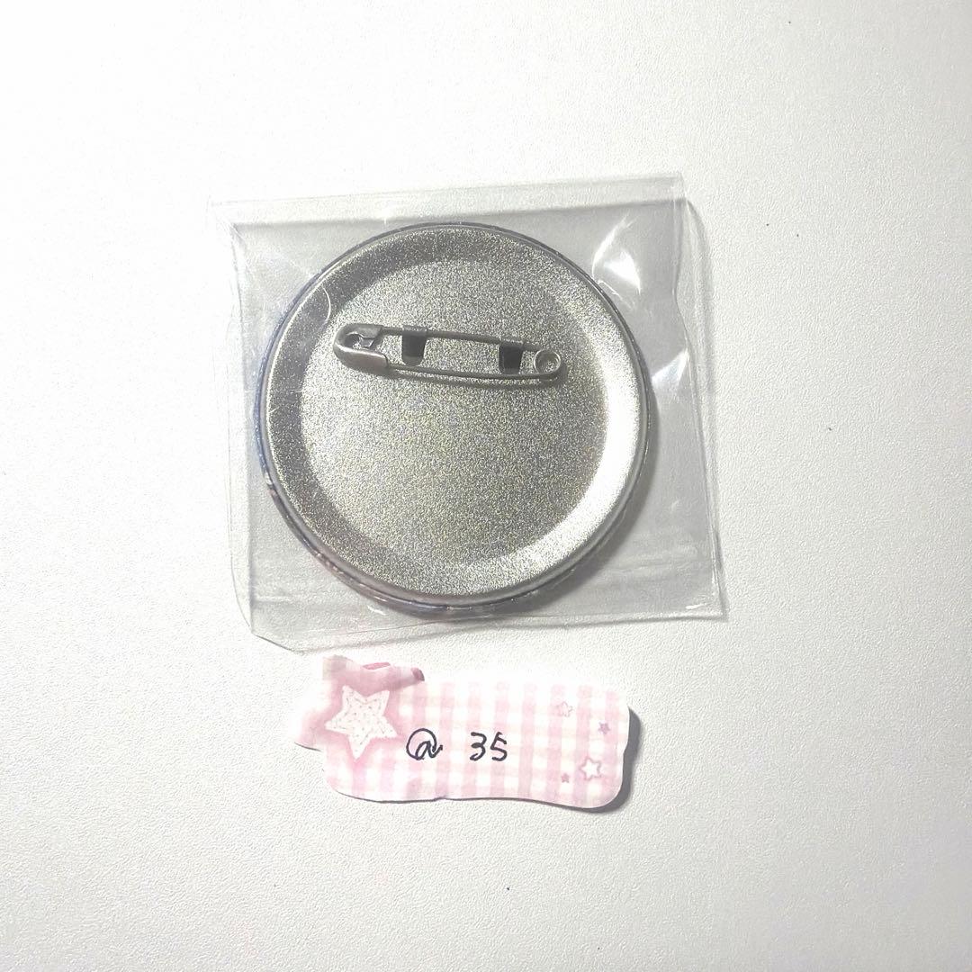 いれいす ないこ 星降るフェアリーテイル - メルカリ