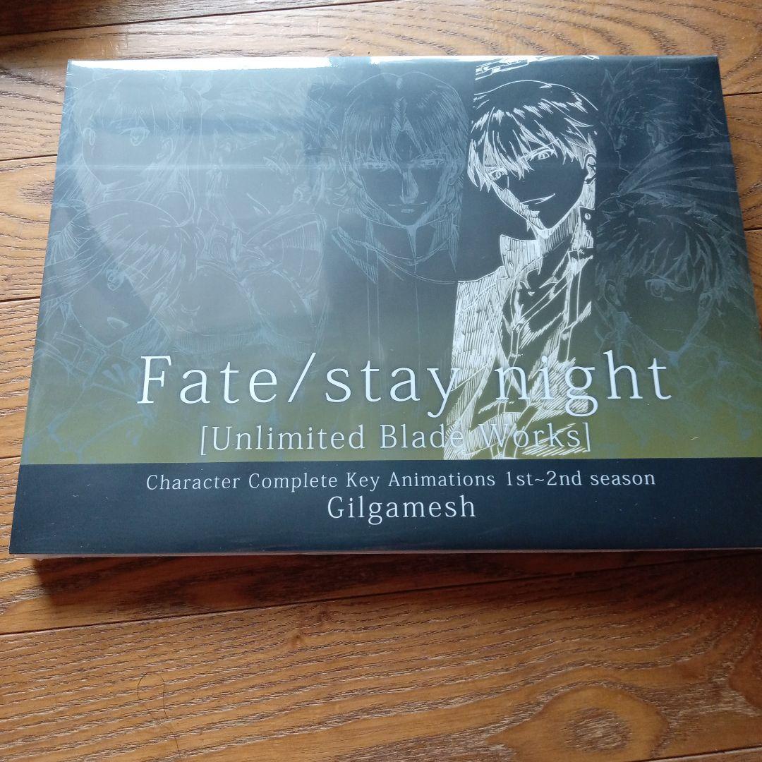Fate UBW ufotable コミケ限定品 原画集 ギルガメッシュ - メルカリ