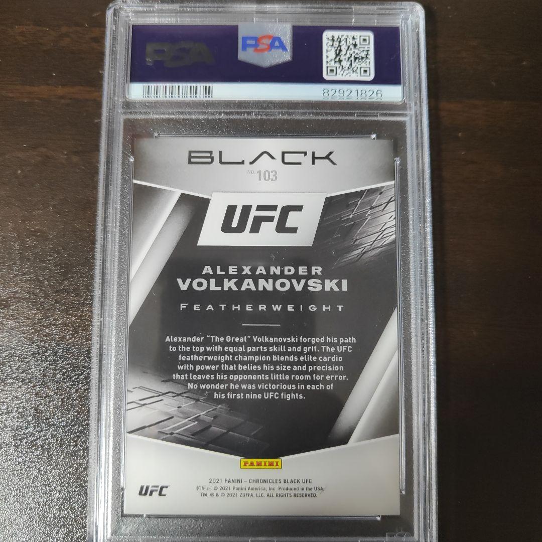 UFC 王者 アレクサンダー・ヴォルカノフスキー ゴールドカード psa10