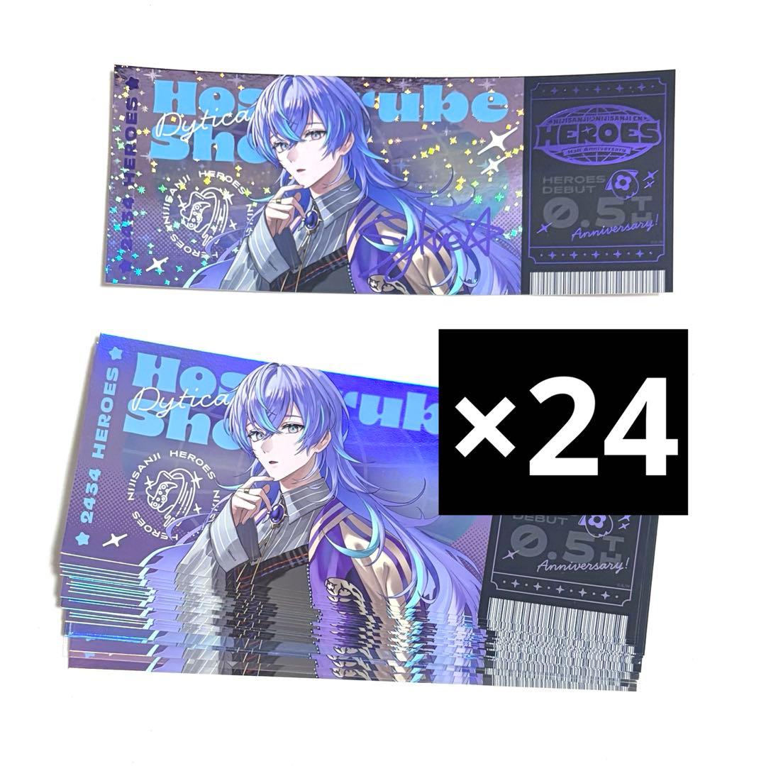 にじさんじ Dytica ホロチケ星導ショウ - メルカリ