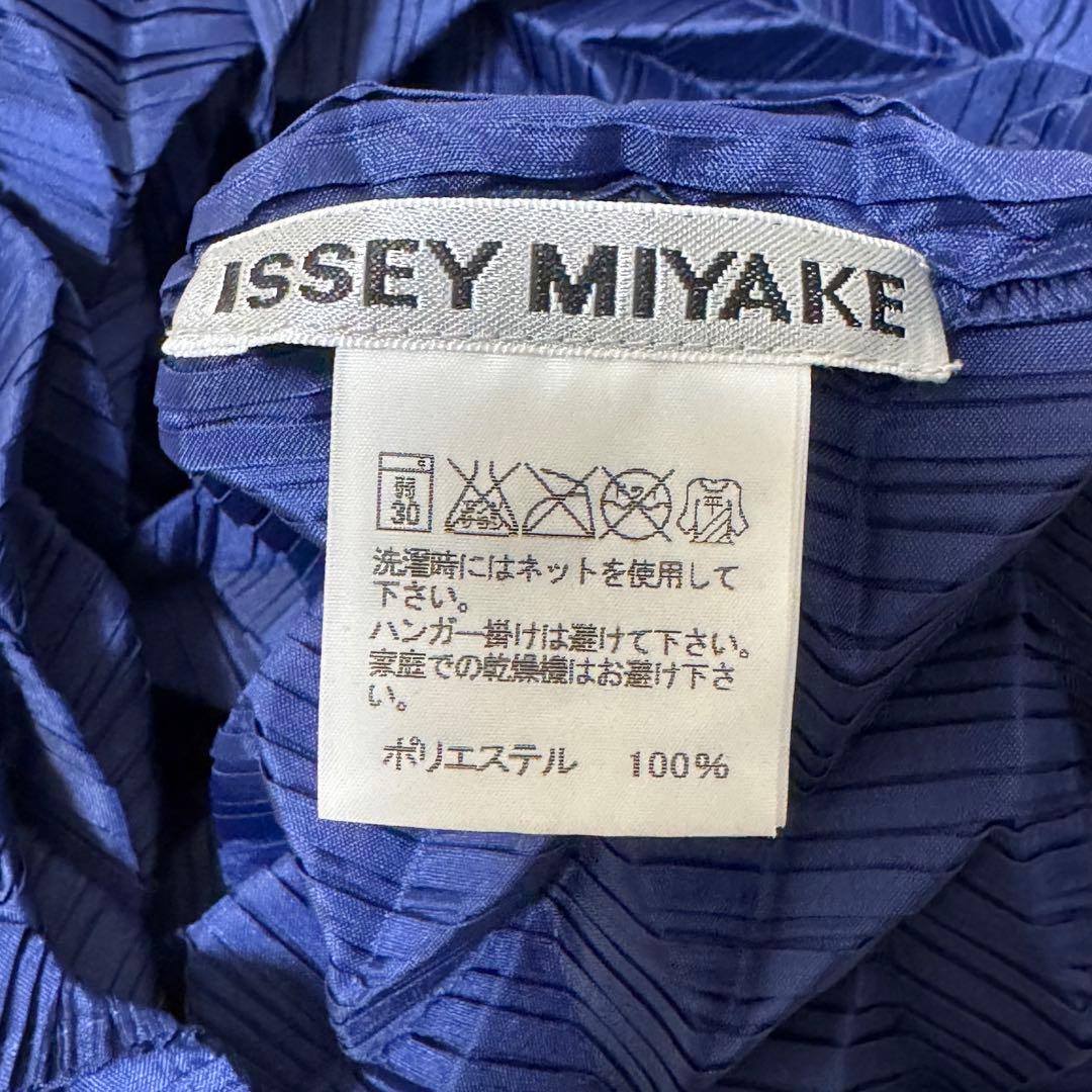 極美品✨ISSEY MIYAKE プリーツ 立体 変形 ネイビー 長袖 シャツ トップス