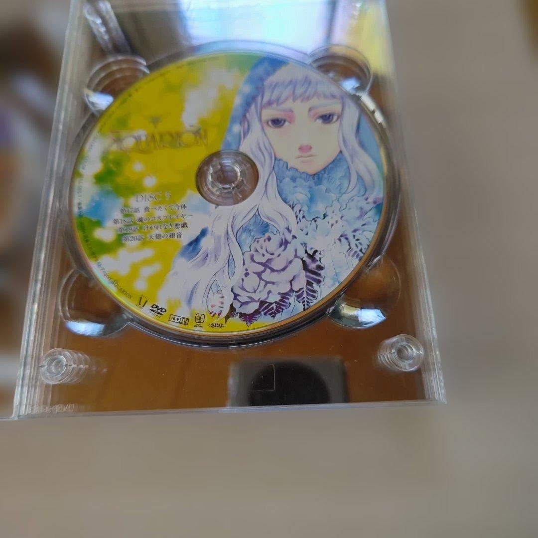 「創聖のアクエリオン／DVDBOX」