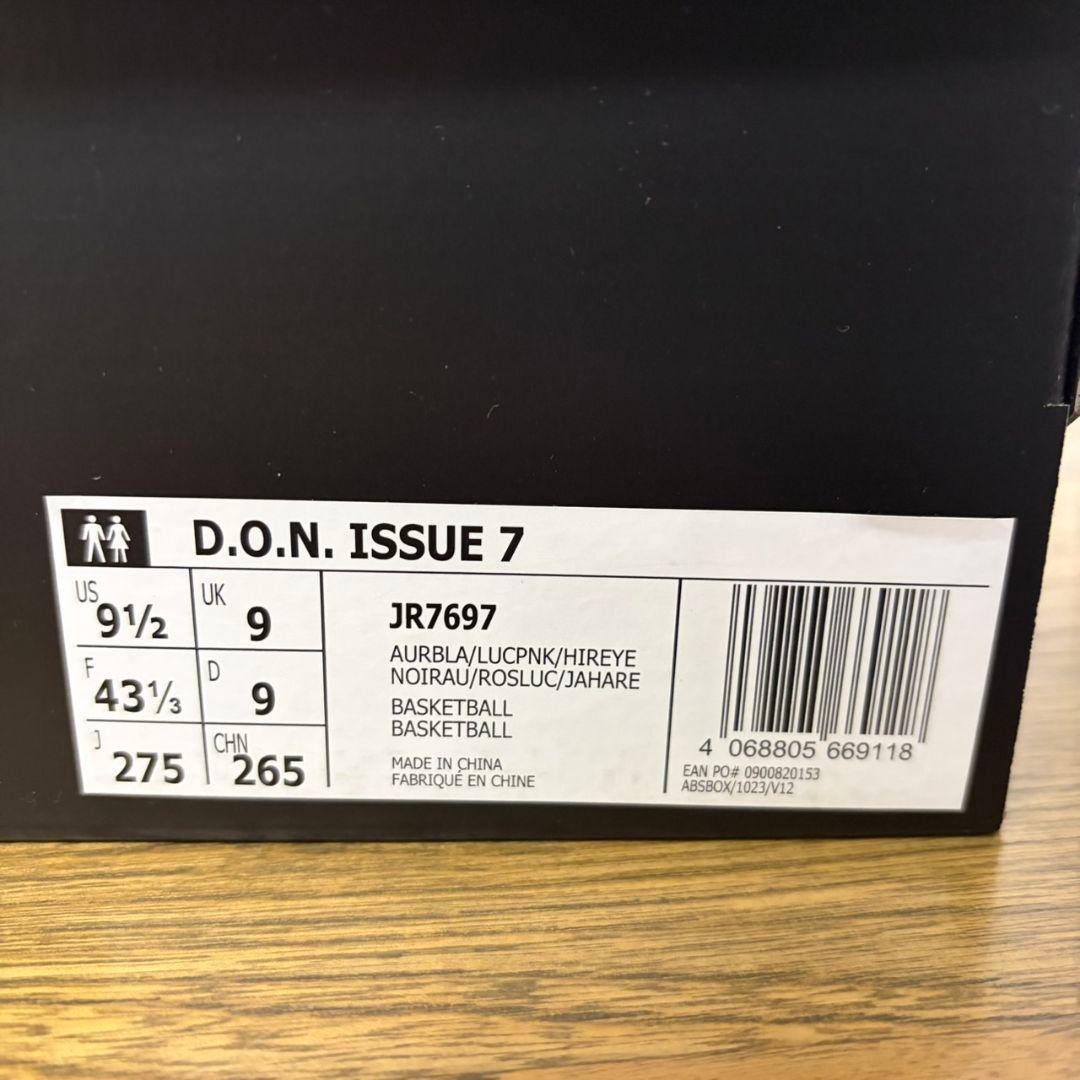ADIDAS D.O.N.ISSUE 7 アディダス ドノヴァン ミッチェル 7
