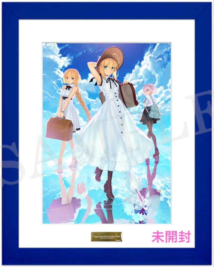 FGO Fes2018 キャラファイングラフ A4