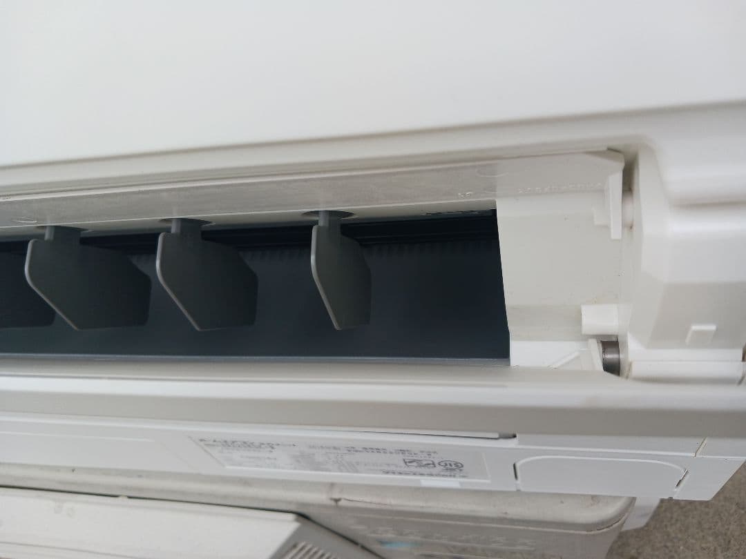 高機能 AN22VRSK-Wで検索 近隣の方のみ 東京都東村山市、引取限定です