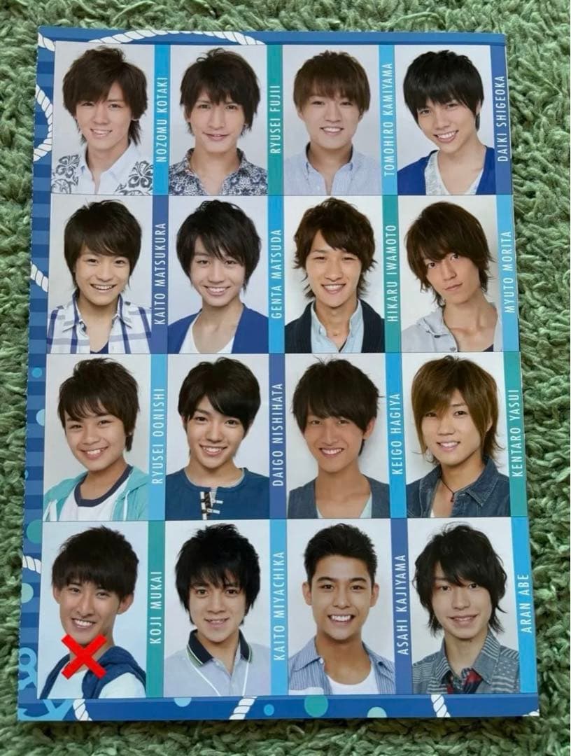 ジャニーズJr. データカード 2012 - メルカリ