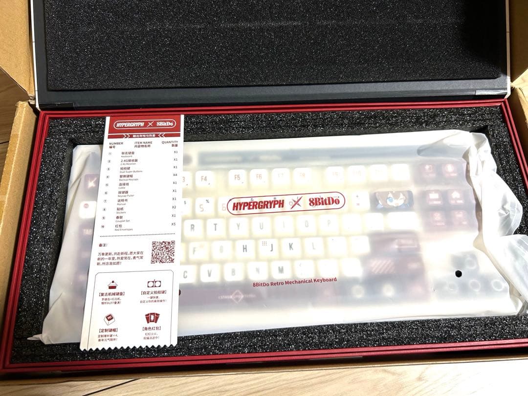 8BitDo アークナイツ(明日方舟） キーボード Retro87 - メルカリ