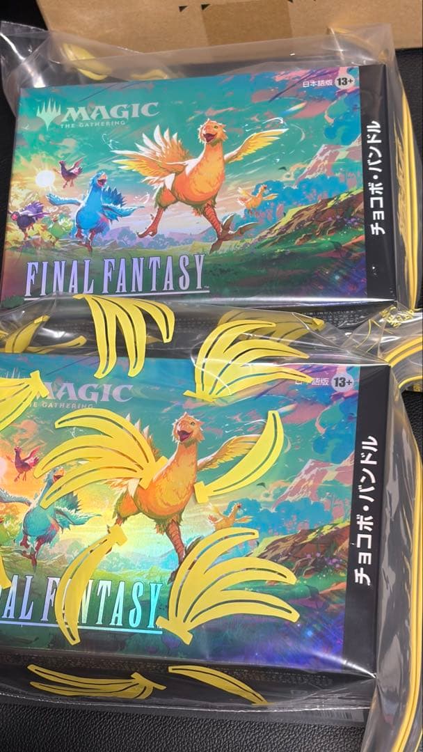 ネ*ス様 「青空の魔術師」明日香 SSP 箔押しサイン ヴァイス