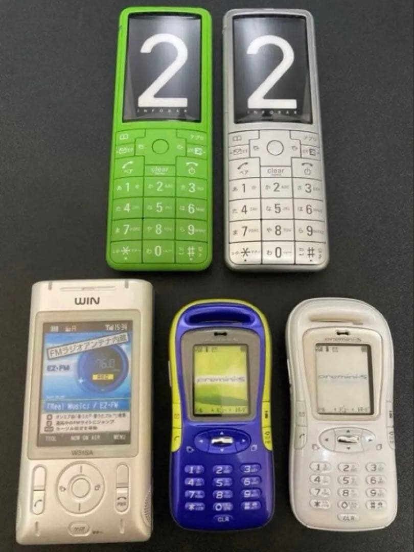 平成レトロ 非売品 携帯電話展示用モックアップ5点セット＋おまけ 平成レトロ 非売品 携帯電話展示用モックアップ5点セット＋おまけ