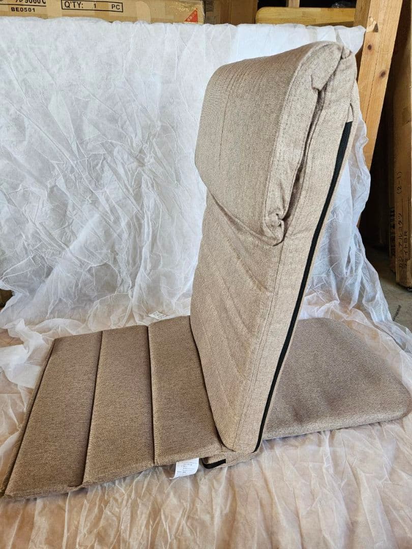 2個セット　いつでもどこでも背もたれ座椅子　BE色 Amazon｜ドウシシャ いつでもどこでも背もたれ スリム 座椅子 薄型