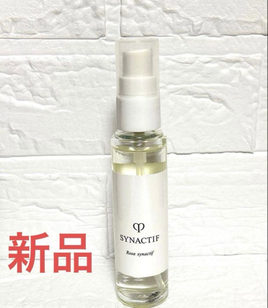 シナクティフ　オードパルファム クレ・ド・ポー ボーテ シナクティフ 国内正規品 クレ・ド・ポー
