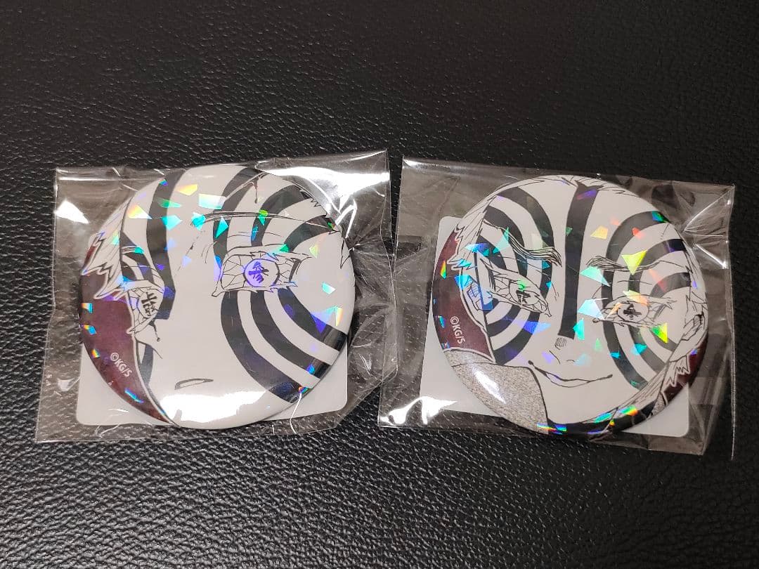 鬼滅の刃 ジャンプ オールスター缶バッジ 猗窩座 あかざ - メルカリ