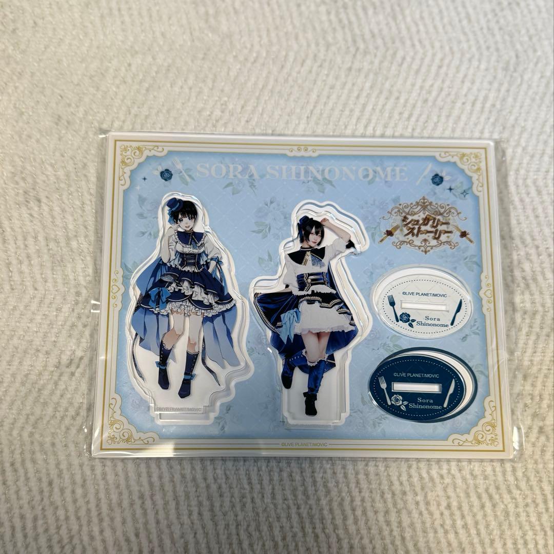 まっちゃ様 リクエスト 2点 まとめ商品 - メルカリ