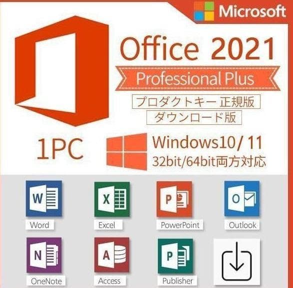 富士通 D587/R Core i5-6500 3.2GHz 8GB 　快速!