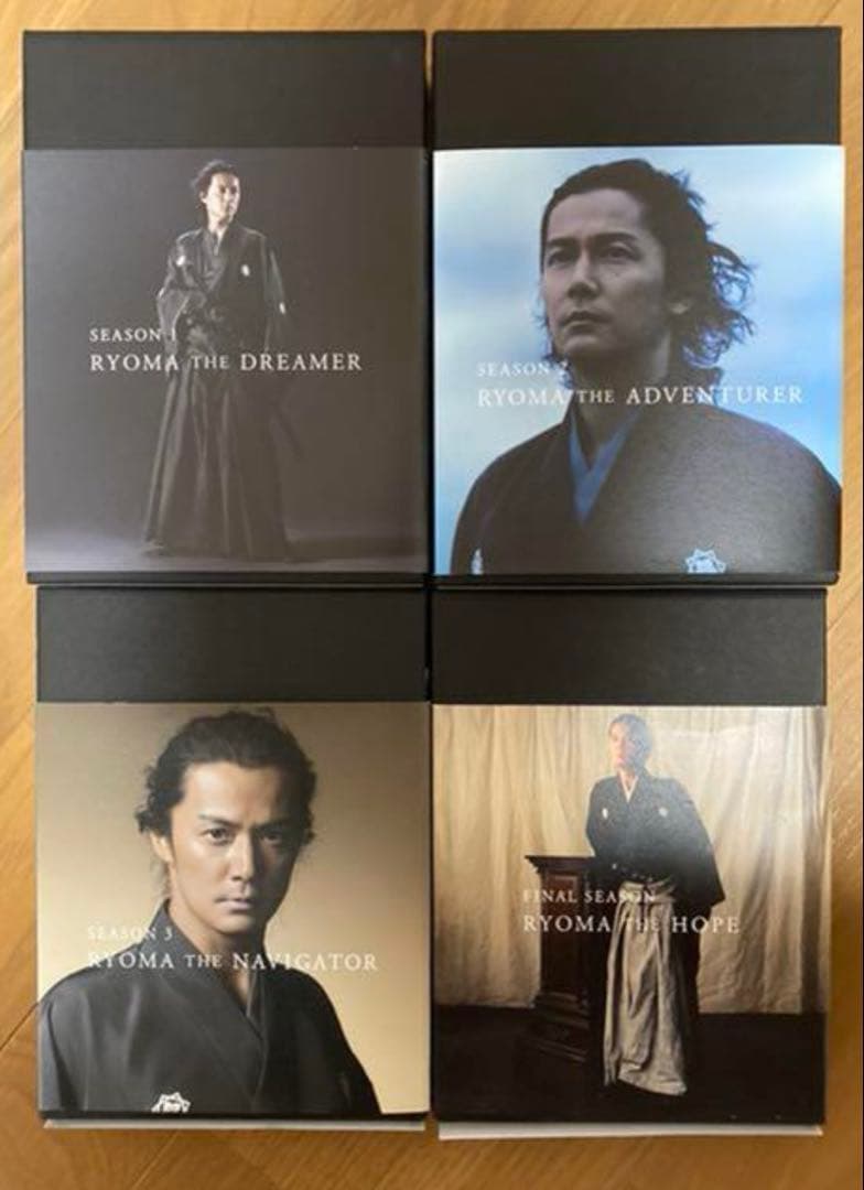 Blu-rayBox レア版全巻完全版】龍馬伝 桐箱入り 福山雅治 - メルカリ