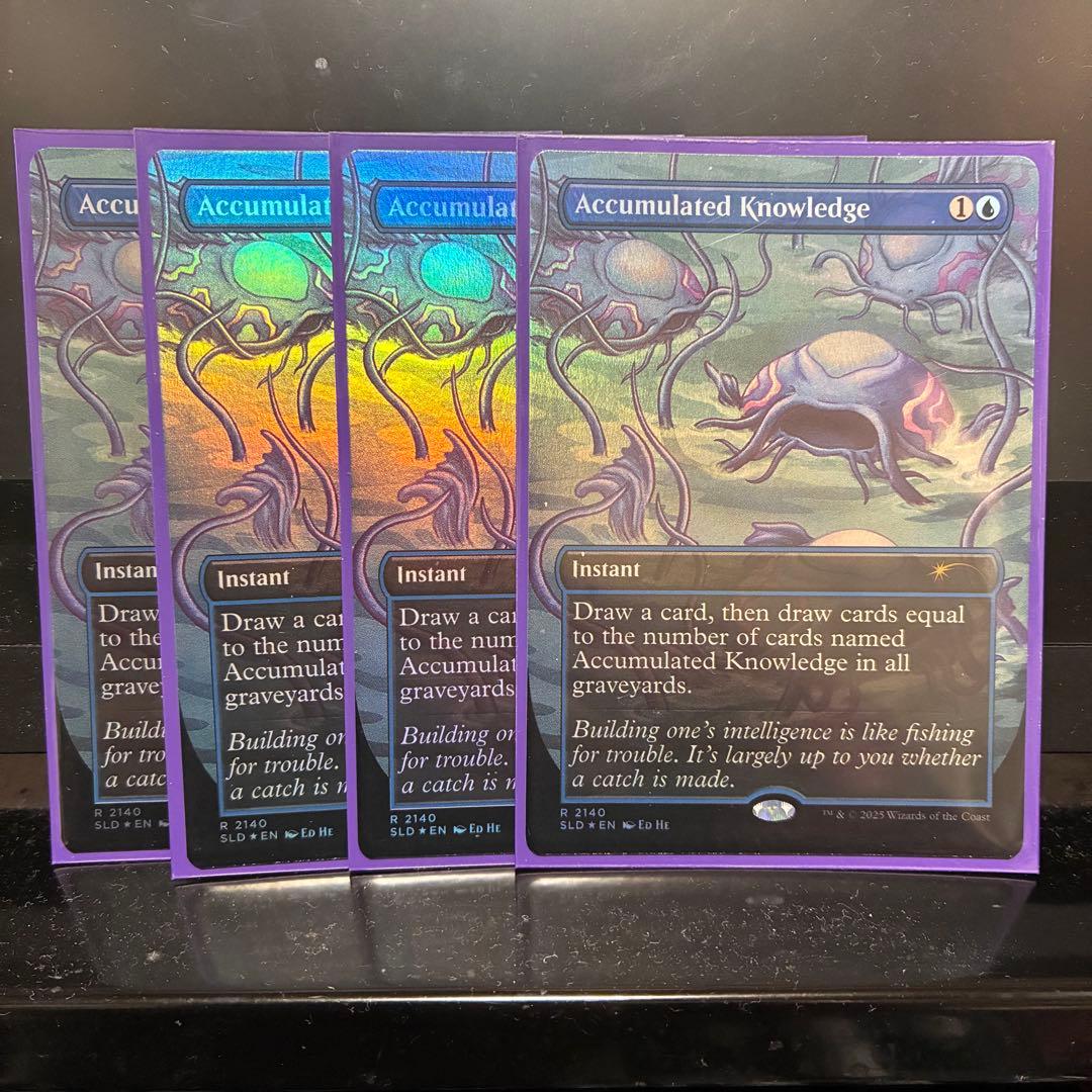 ダンダーンSL 蓄積した知識 Accumulated Knowledge 4枚 蓄積した知識/Accumulated Knowledge》[EvK/DDO] 青C | 日本最大級 MTG