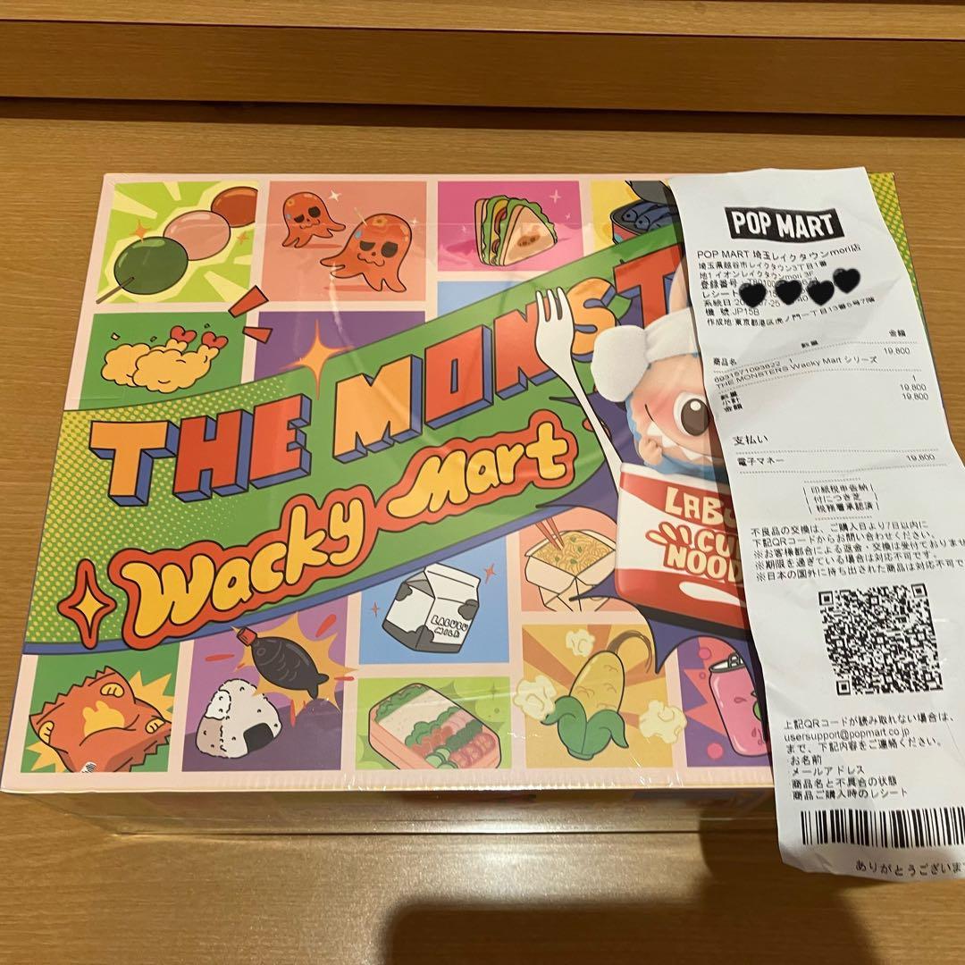 THE MONSTERS Wacky Mart アソートボックス