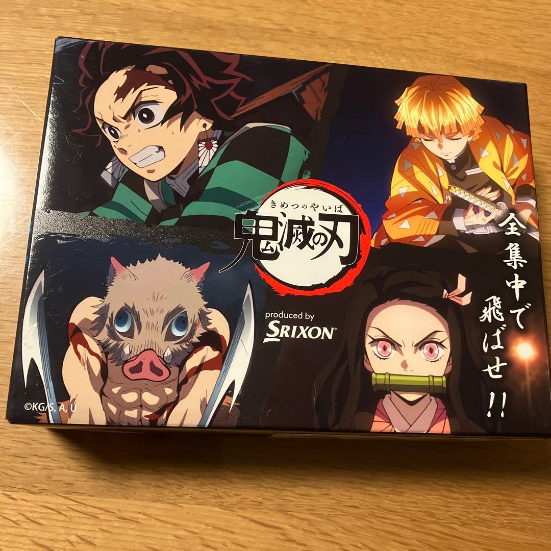 鬼滅の刃 スリクソン ゴルフボール 1ダース - メルカリ