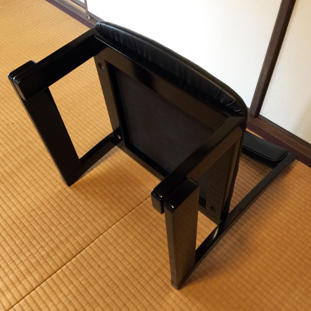 料亭で使用している足が楽な 座椅子2脚セット (極美品）の通販はau