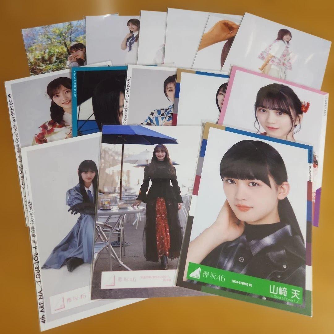 欅坂46 櫻坂46 生写真 まとめ売り 14枚 - メルカリ