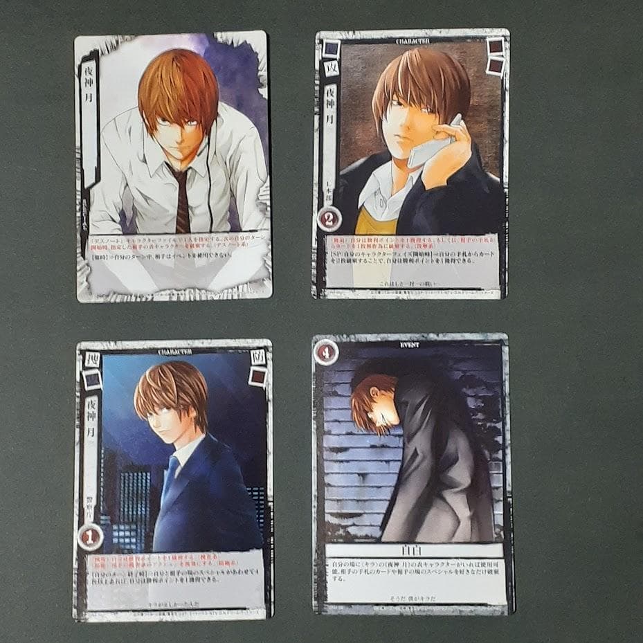 デスノート DEATHNOTE カードゲーム 夜神 月 - メルカリ