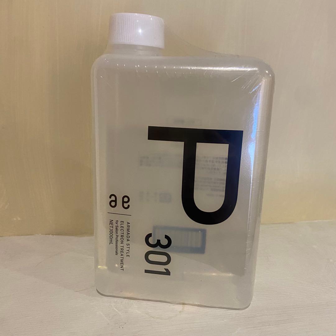 アルマダスタイル　P 301 （1ℓ、1本） 電子トリートメントP301 | 内海美容室グループ【アルマダスタイル正規