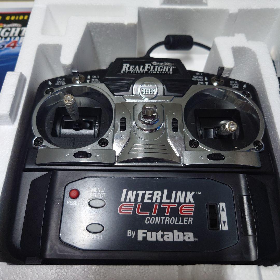 リアルフライトG4.5 RCヘリ・飛行機フライトシミュレーター 動作確認