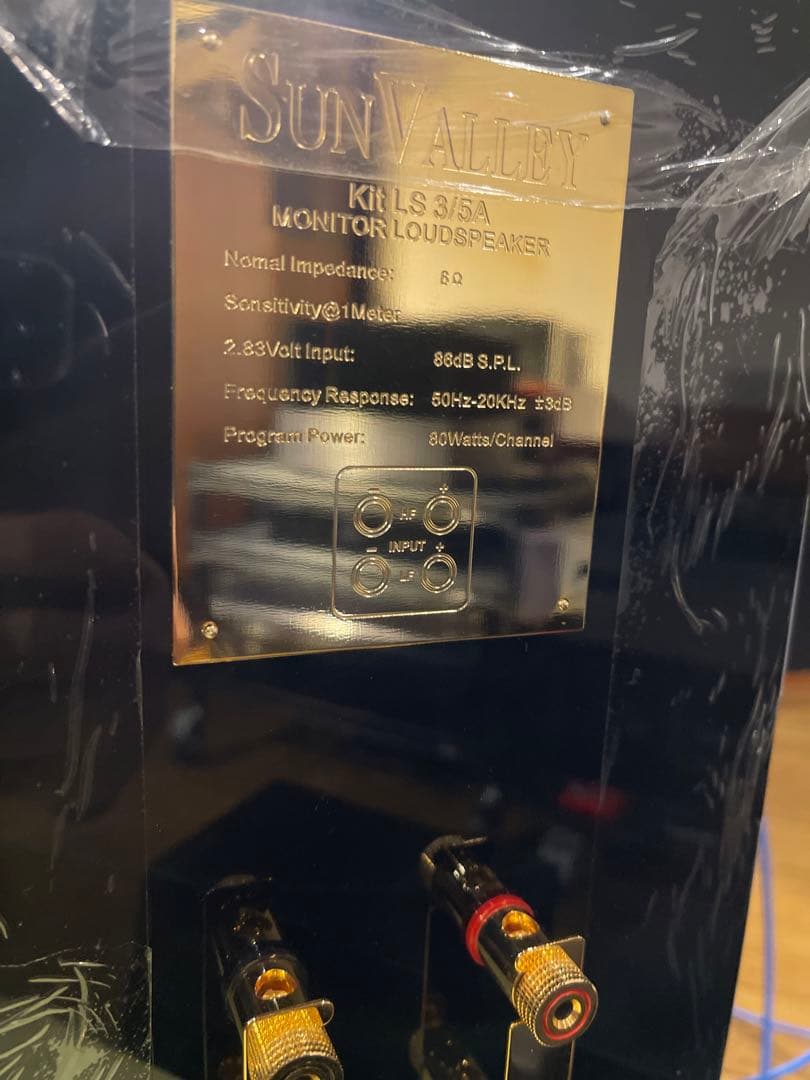 SUNVALLEY KIT LS3/5a スピーカーペア【ワンオーナー・極美品】 - メルカリ