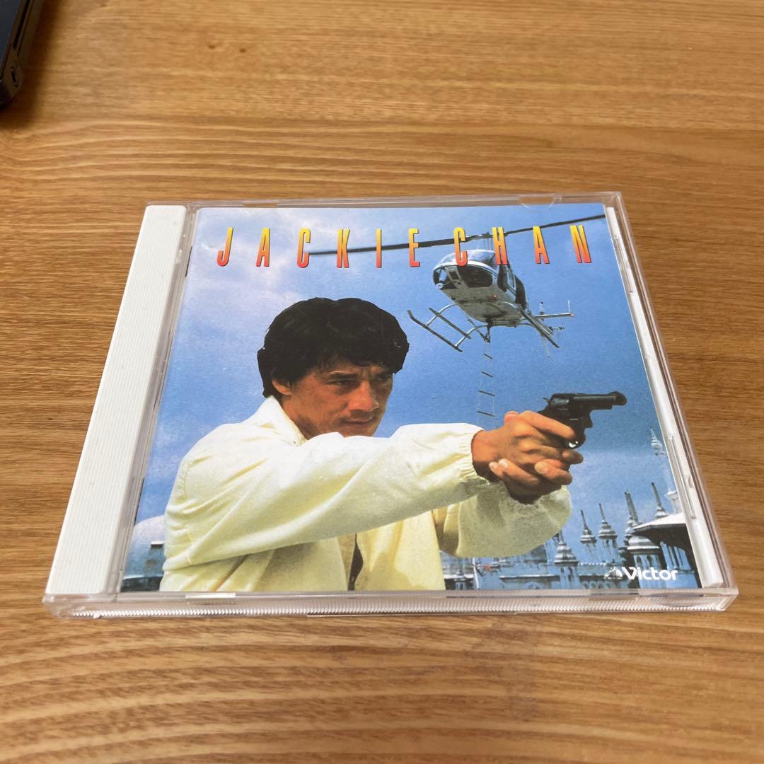希少 ジャッキー・チェン ベストCD - メルカリ