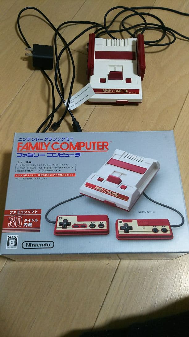 ニンテンドークラシックミニ ！深夜の割引タイム中！ 新品】【即納】 【Yahoo!ショッピング店限定 レビュー特典あり