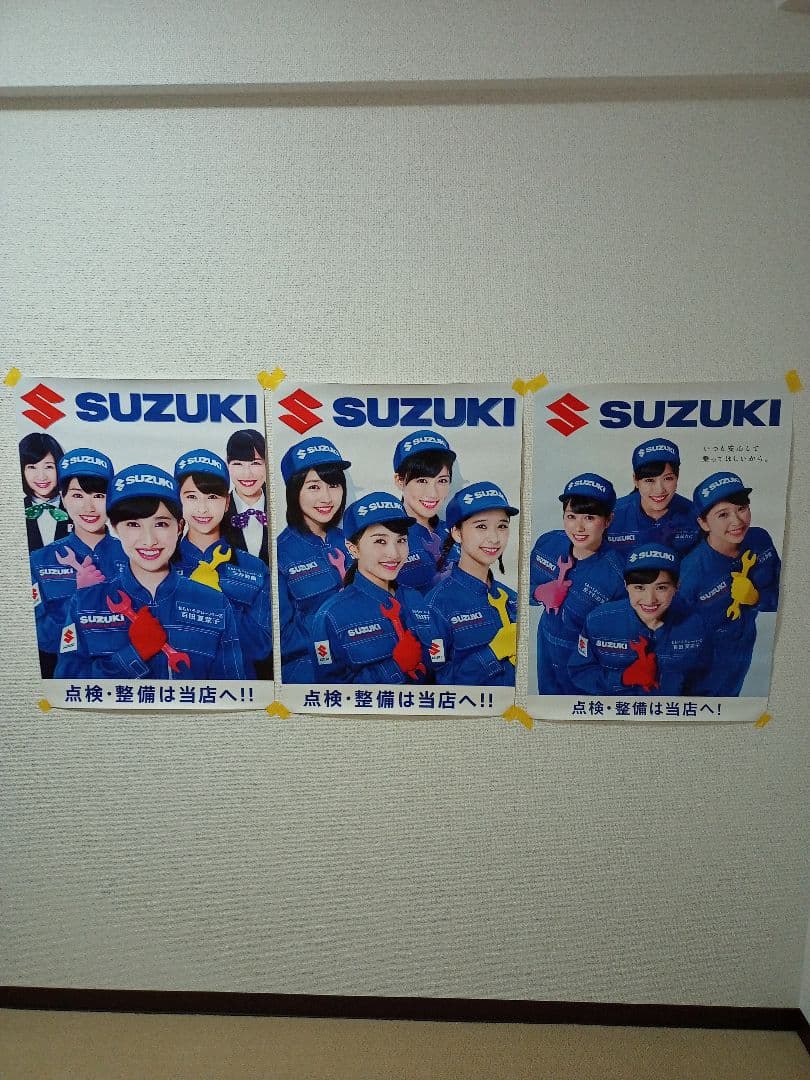 ももいろクローバーZ　SUZUKI限定ポスター 3枚セット ももいろクローバーZ SUZUKI HUSTLER ポスター - メルカリ