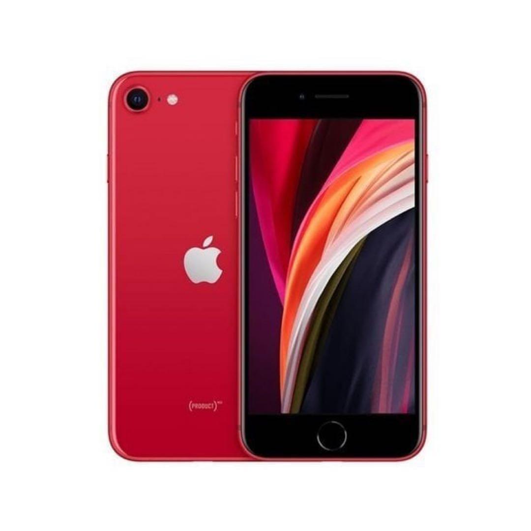 Apple iPhone 8 (PRODUCT)RED™ 256GB - メルカリ