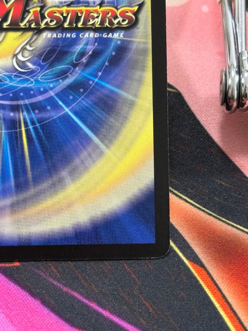 大勇者「ふたつ牙」 デュアルファング コロコロドリームパック - メルカリ