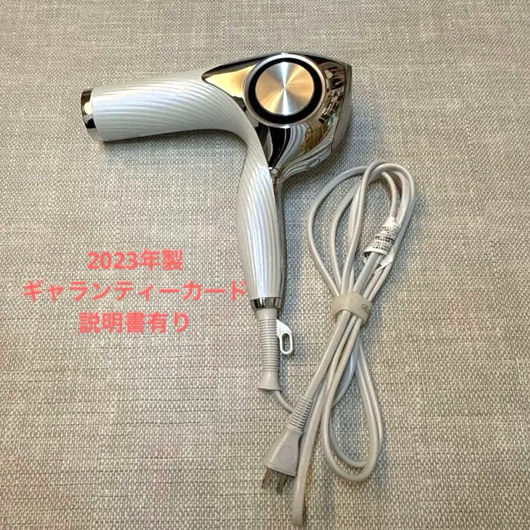 リファビューテックドライヤープロ　2023年　動作問題なし！ SNSで大人気！リファ「ビューテックドライヤー」プロ・スマート ダブル